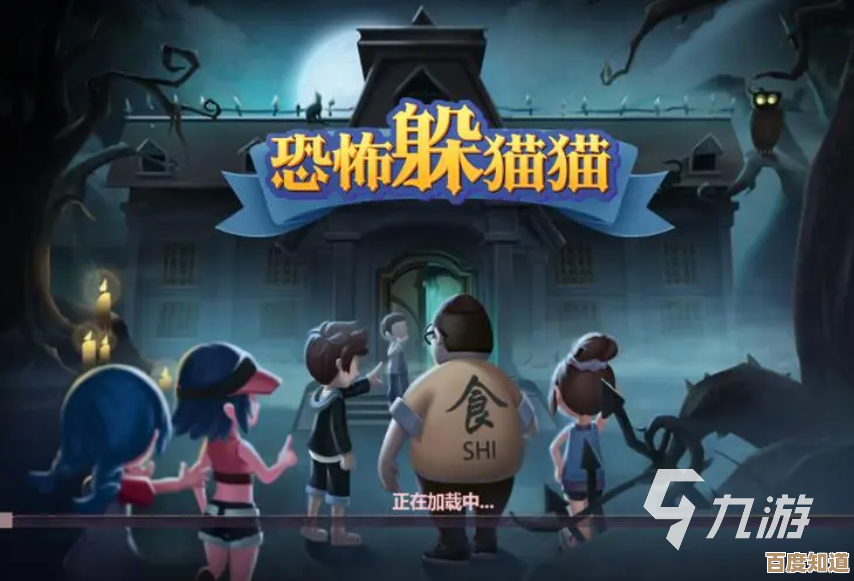 在哪能找到像猛鬼宿舍那种恐怖校园氛围的手游，求清单吧