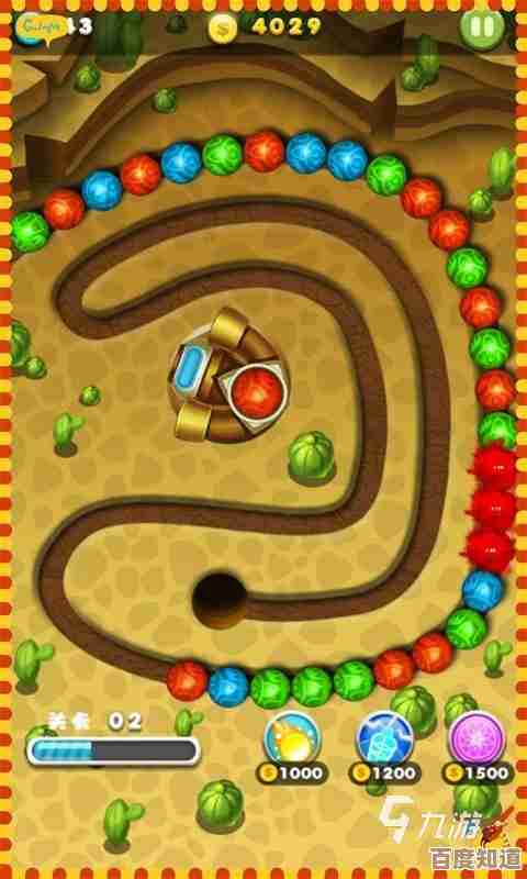 好玩的消除游戏合集祖玛变种关卡新花样想玩就玩 好玩的消除游戏合集祖玛变种关卡新花样想玩就玩