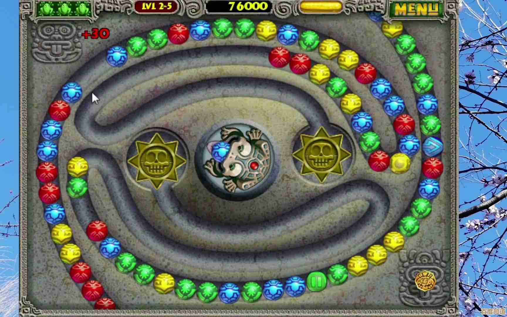 好玩的消除游戏合集祖玛变种关卡新花样想玩就玩