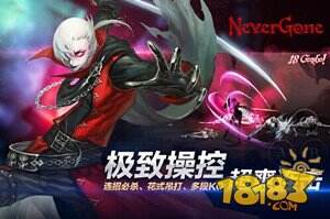 畅享顶级性能，超强游戏电脑带来无与伦比的竞技快感！