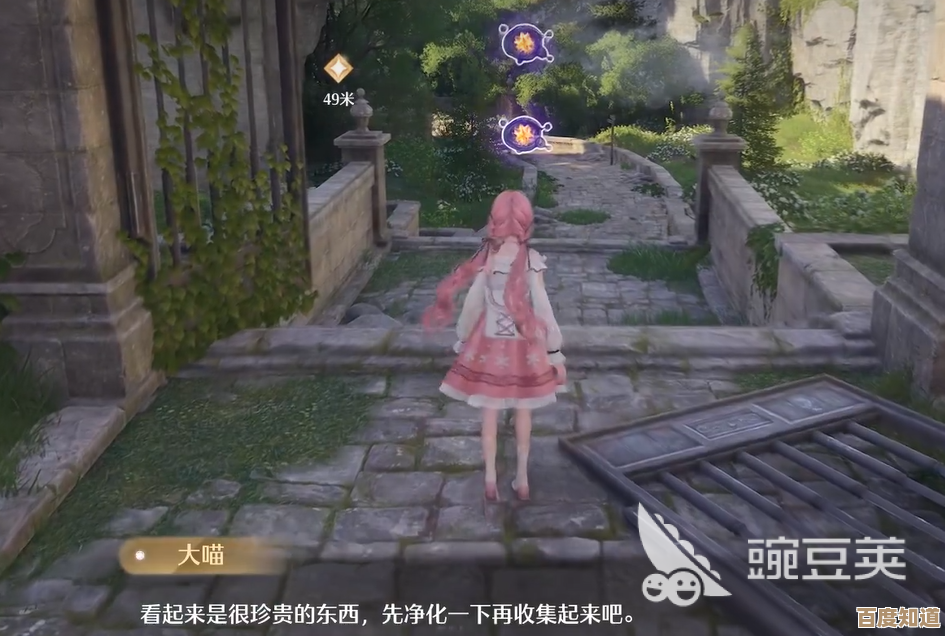 无限暖暖任务追踪心得,没讲完的那些省时窍门. 无限暖暖任务追踪心得,没讲完的那些省时窍门.