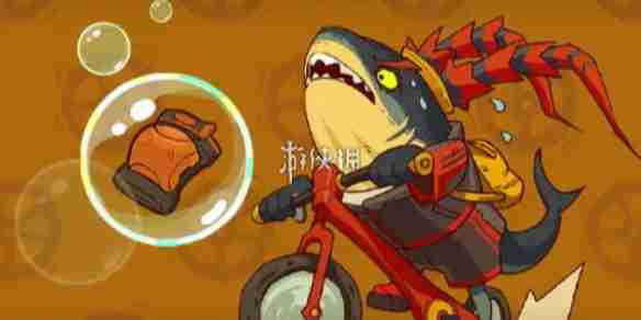 咸鱼之王里咸鱼变形剂怎么配队?最强阵容,先这样试试吧 咸鱼之王里咸鱼变形剂怎么配队?最强阵容,先这样试试吧