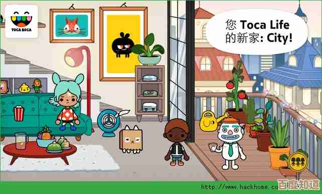 托卡生活游戏合集,那些我觉得挺好玩的推荐,随便看看吧 托卡生活游戏合集,那些我觉得挺好玩的推荐,随便看看吧