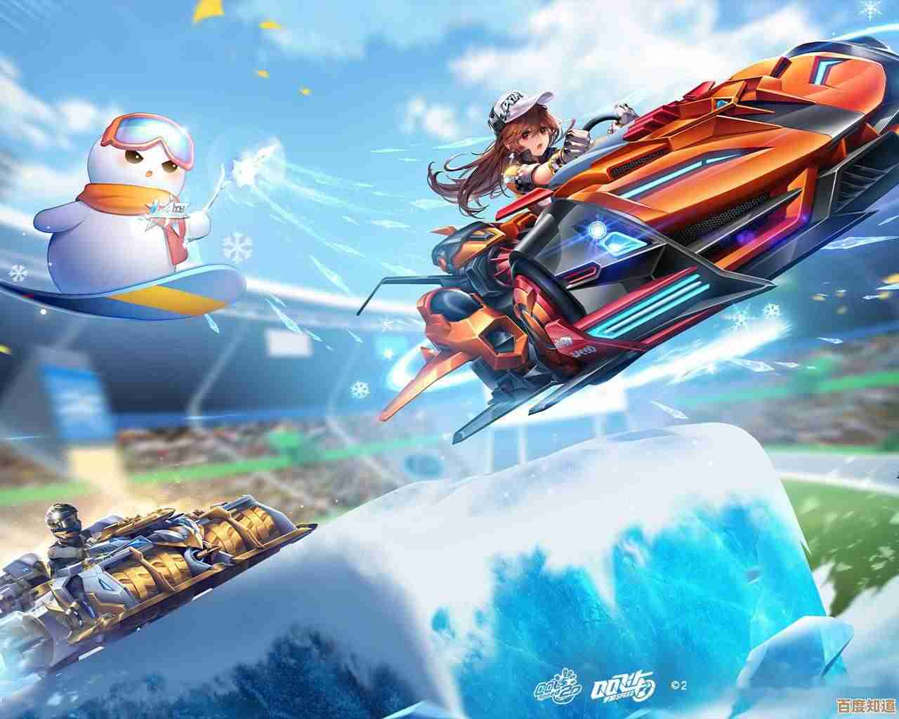 升级Win11后，QQ飞车端游是否依然稳定畅玩？深度体验报告