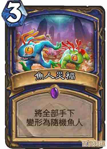 炉石传说网易云绑定卡包领取指南？碎碎念式教你一步步搞定