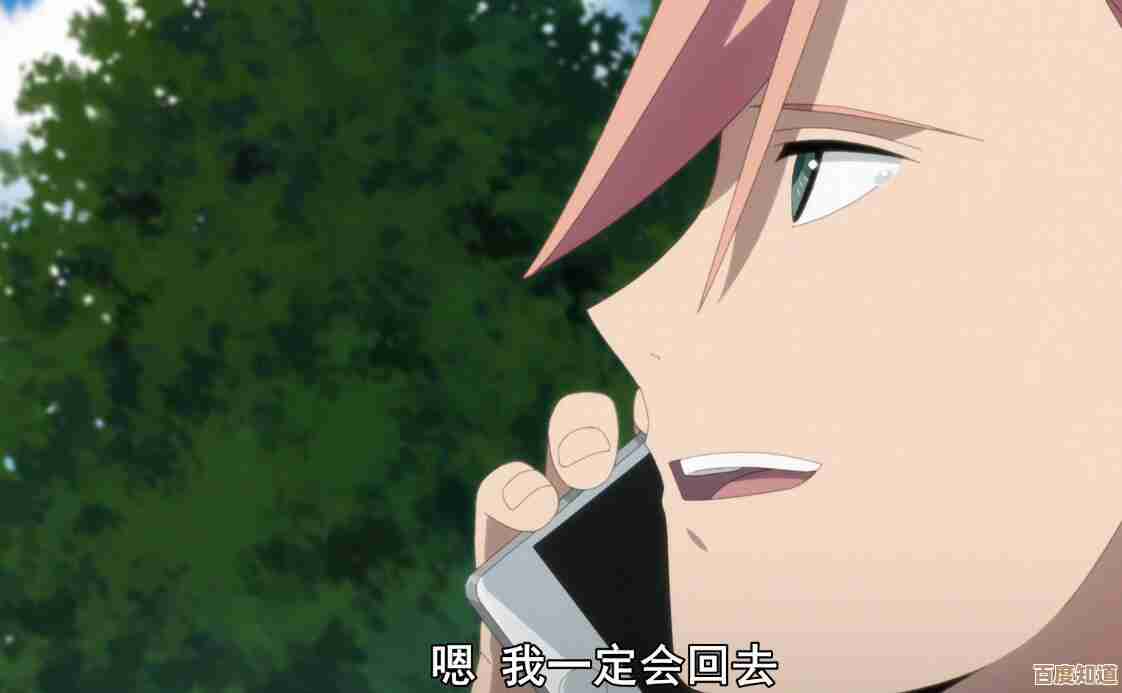 二图boss到底哪只最肥，打它还有没有套路没想好