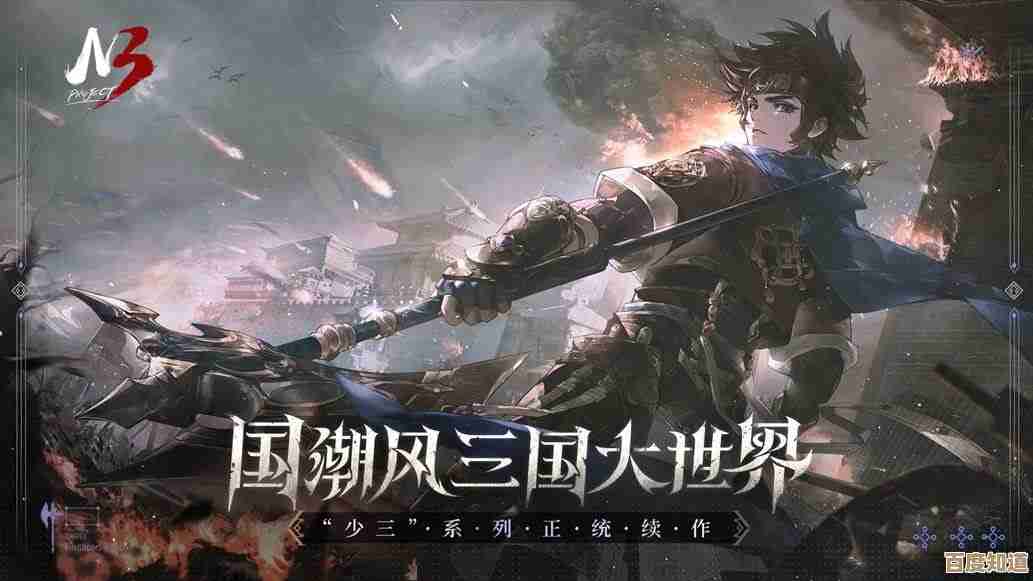 世界启元X2纪元定海平波上线 想创建海上丝绸之路就别犹豫了去试试吧