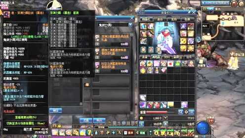 dnf哪个称号buff真香还是鸡肋,乱讲几条看法. dnf哪个称号buff真香还是鸡肋,乱讲几条看法.