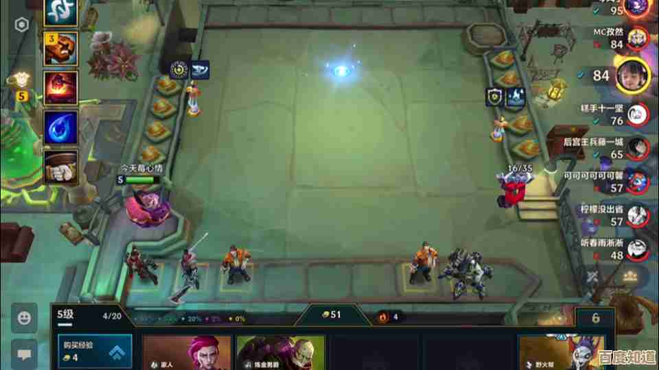 金铲铲之战搏击手蔚奥莱阵容，随手配一套上分思路.