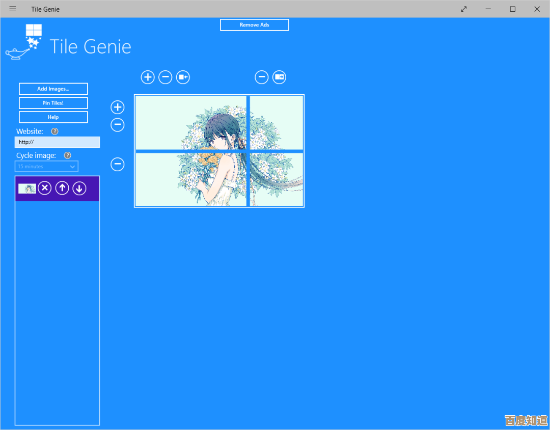 桌面美化指南:通过创意壁纸搭配,让电脑屏幕展现独特魅力! 桌面美化指南:通过创意壁纸搭配,让电脑屏幕展现独特魅力!
