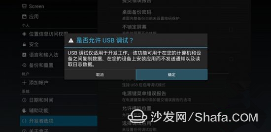 小鱼手把手教学:安卓系统升级方法与注意事项全解析 小鱼手把手教学:安卓系统升级方法与注意事项全解析