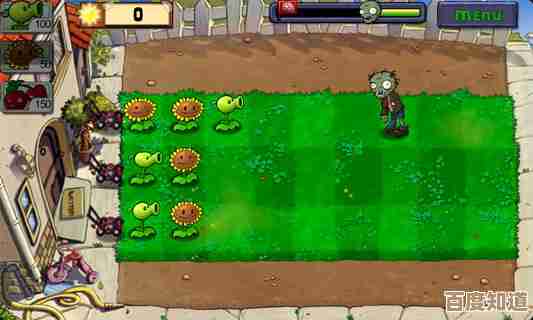 立即获取植物大战僵尸电脑版，携手可爱植物抵御僵尸入侵！