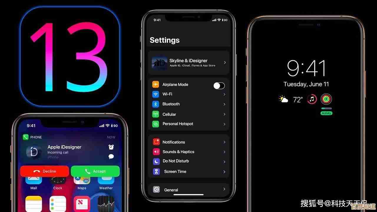 探索苹果mp4:解锁无限影音魅力的随身娱乐新境界 探索苹果mp4:解锁无限影音魅力的随身娱乐新境界