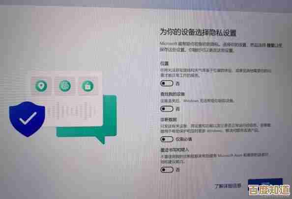 手把手教你制作Win11安装U盘:从准备到完成全解析 手把手教你制作Win11安装U盘:从准备到完成全解析
