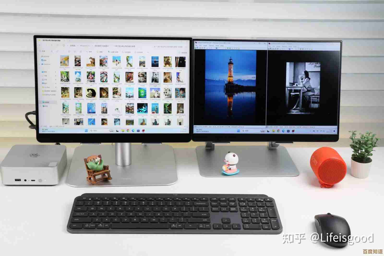 体验双显示器带来的工作革命，事半功倍提升您的日常效率