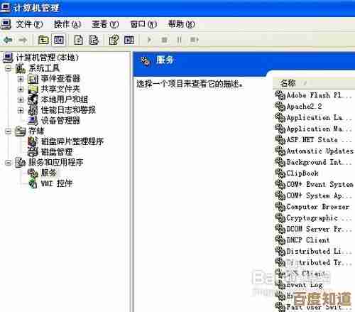 电脑没有声音了？这些解决方法或许能帮到你