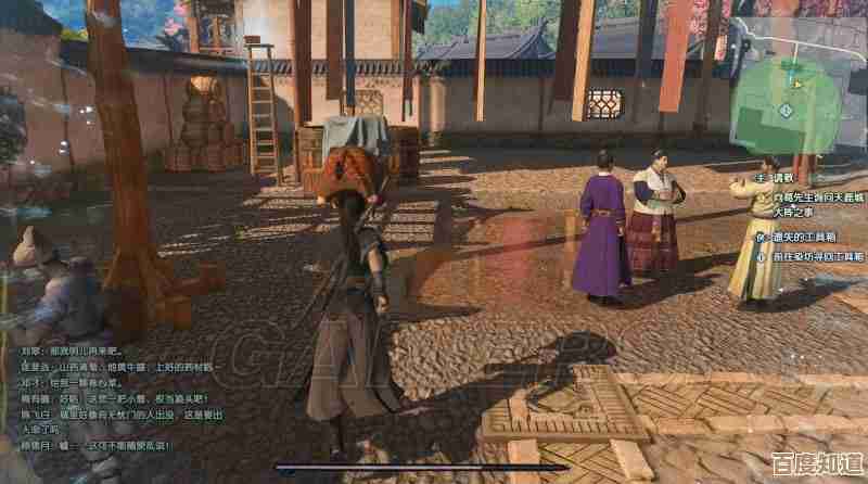 飞镖键在哪儿我一直找不到,古剑奇谭3操作有点迷糊 飞镖键在哪儿我一直找不到,古剑奇谭3操作有点迷糊