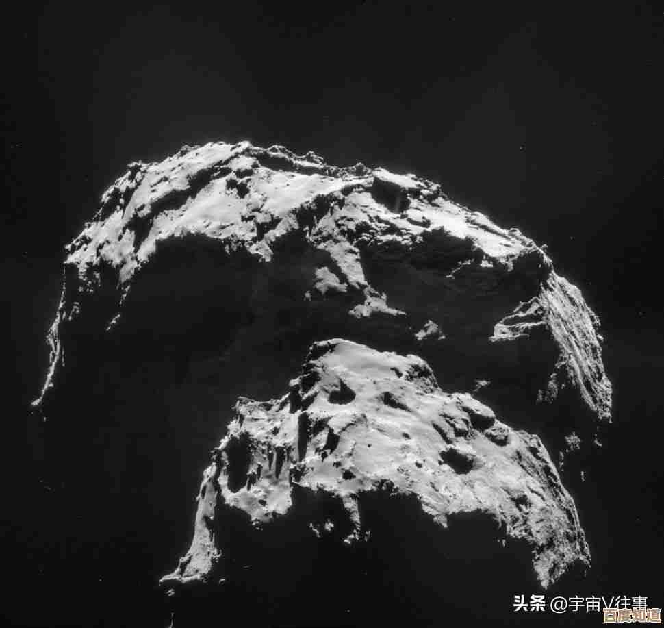 辐射4的游戏存档到底放哪儿，想找时懵了