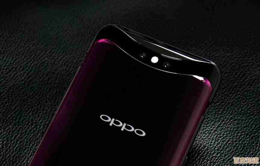 Oppo手机助手：全方位优化您的智能手机使用体验