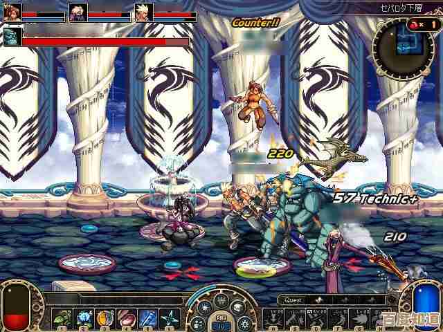 地下城与勇士：起源—戾波之尖啸（60级史诗短剑）装备图鉴，外观属性随意看