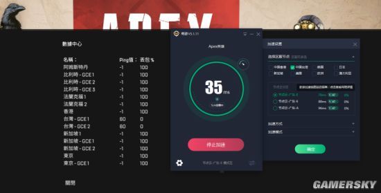 pc端哪个加速器好用,实测几款加速软件随便分享 pc端哪个加速器好用,实测几款加速软件随便分享