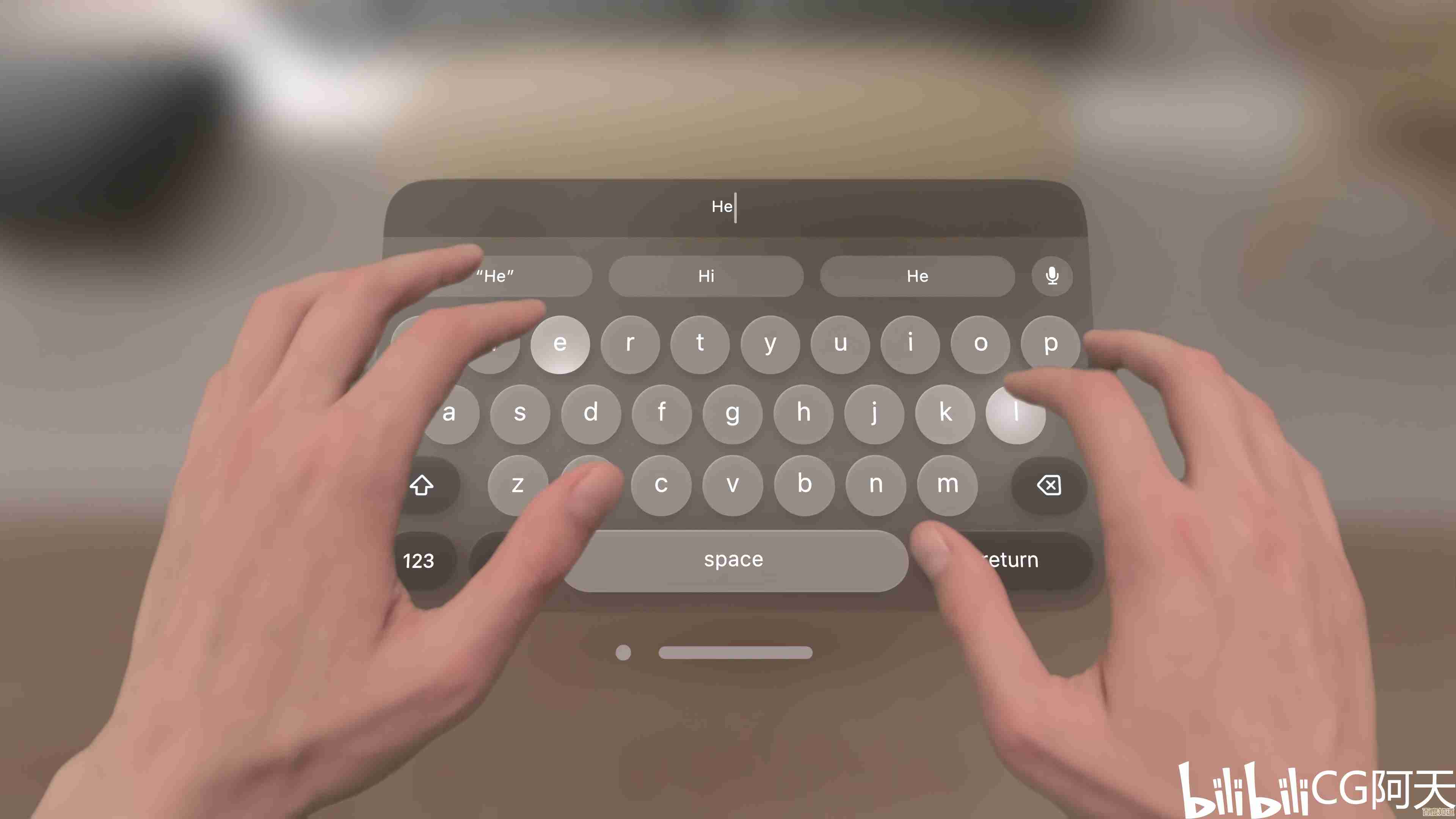 智能虚拟键盘如何提升现代输入体验与操作效率