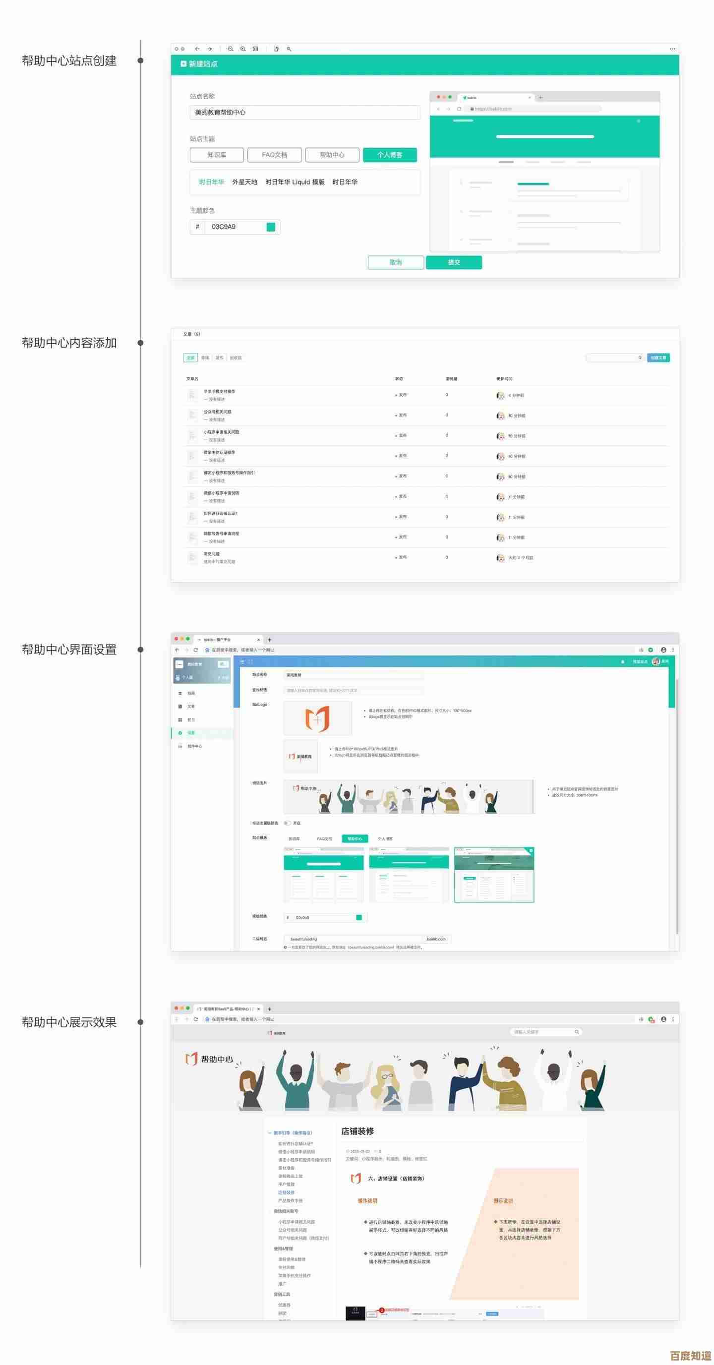 解锁.bak文件:详细步骤与实用技巧指南 解锁.bak文件:详细步骤与实用技巧指南