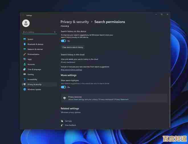 探索Windows 11全新功能:全面升级体验一览 探索Windows 11全新功能:全面升级体验一览