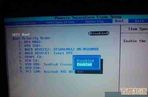 电脑突然没有声音？多种原因及解决方法全解析