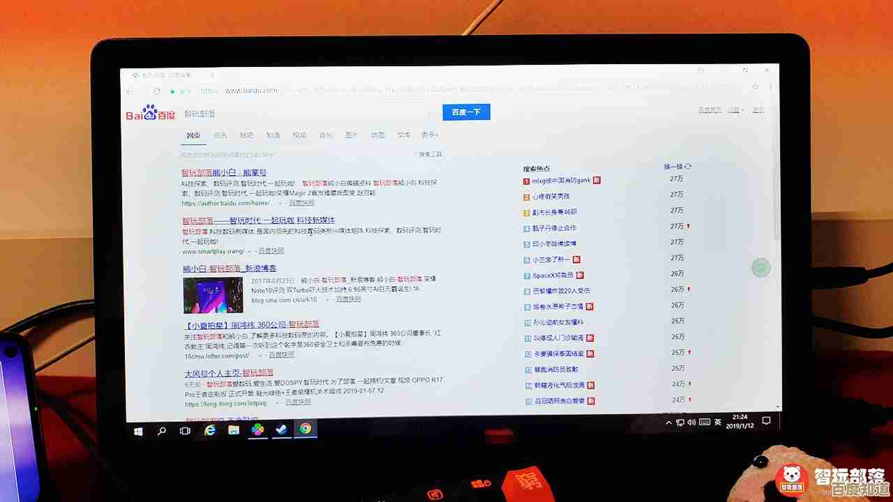 Win11系统下百度网盘无法打开文件的实用解决方案 Win11系统下百度网盘无法打开文件的实用解决方案