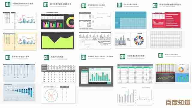 Excel正版免费下载,助力数据处理效率倍增,办公学习更轻松 Excel正版免费下载,助力数据处理效率倍增,办公学习更轻松