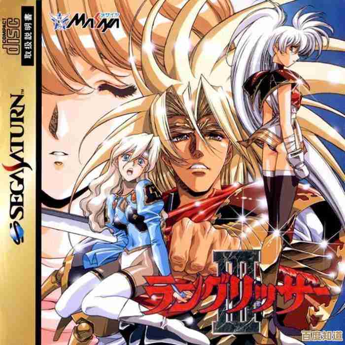 dnf军团自选选哪个.我到底该冲输出还是图个稳妥