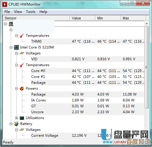 借助U盘量产网的CPU天梯图,轻松对比选购高性能电脑硬件! 借助U盘量产网的CPU天梯图,轻松对比选购高性能电脑硬件!