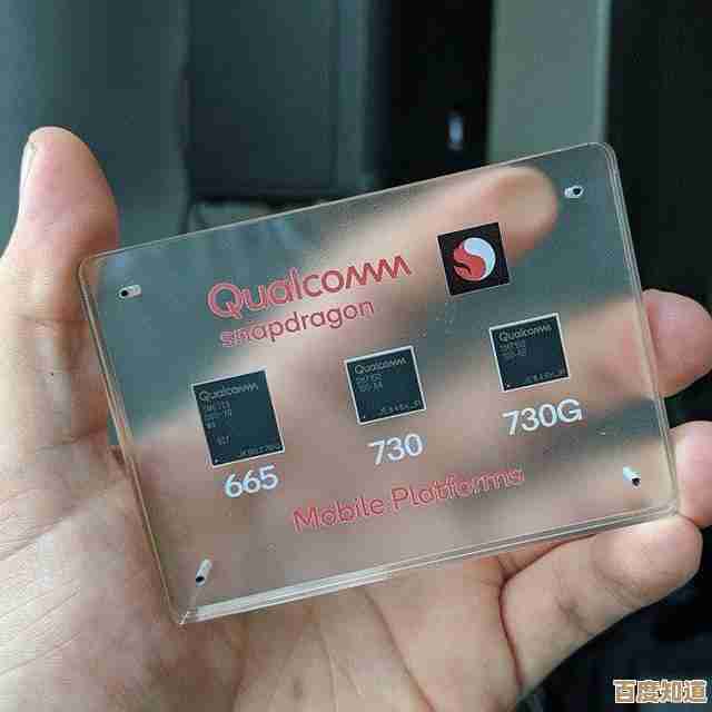 选购手机不再纠结!最新处理器排行榜带你速览芯片强者 选购手机不再纠结!最新处理器排行榜带你速览芯片强者