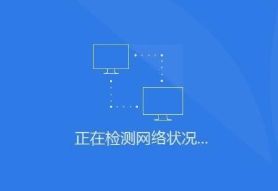 网卡驱动无法安装别着急，小鱼分享实用技巧助您快速修复连接