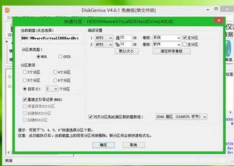 电脑开不了机？装机高手教你重装系统解决难题