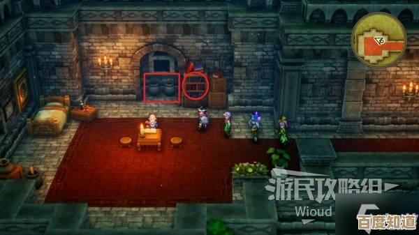 DQ3重制版最后的钥匙要不要去做那条支线,门口的人好像有提示 DQ3重制版最后的钥匙要不要去做那条支线,门口的人好像有提示