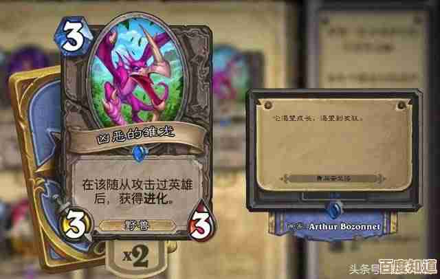 玩《绝区零》厄匹斯港雪中送炭奖章收集攻略…一些不成熟想法