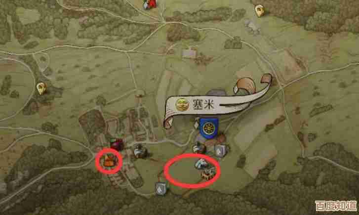 天国 拯救2里鹿皮到底哪儿刷,野外蹲点与交易小窍门 天国 拯救2里鹿皮到底哪儿刷,野外蹲点与交易小窍门