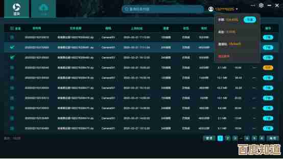 如何在Windows 11系统中启用GPU硬件加速渲染步骤解析