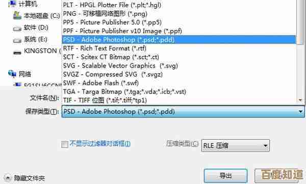 CDR文件开启指南：从软件选择到操作技巧一网打尽