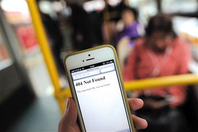 手机WiFi频繁断连？实用排查技巧助你稳定上网