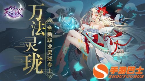 受欢迎的双人手游下载合集,挑几款陪你熬夜开黑吧 受欢迎的双人手游下载合集,挑几款陪你熬夜开黑吧