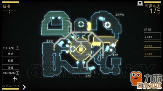 无限暖暖山后洞窟3个烟花位置图文分享，跟着这条路线去就行了