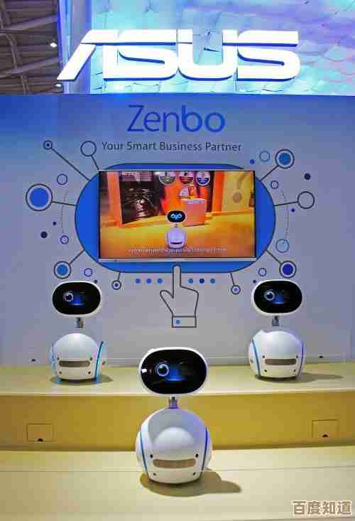 华硕手机：突破性科技与顶级性能的完美交汇