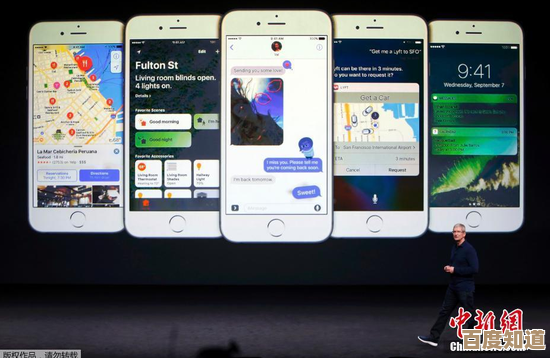 苹果手机官网新品登场,体验科技与创新的完美融合 苹果手机官网新品登场,体验科技与创新的完美融合