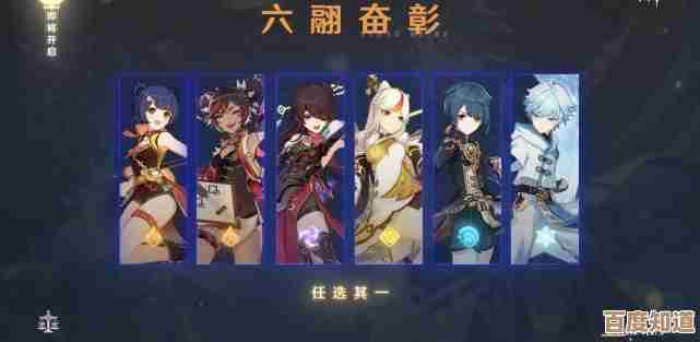 《原神》暝视寻灵织卷活动介绍，抓紧做任务领奖励吧.