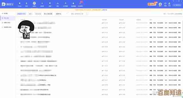 系统下载指南：一站式实现高效便捷的程序安装体验