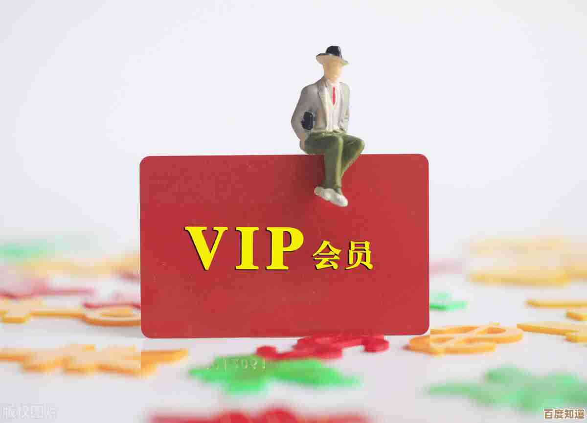 快来领取爱奇艺VIP账号密码，尊享会员权益无门槛体验！