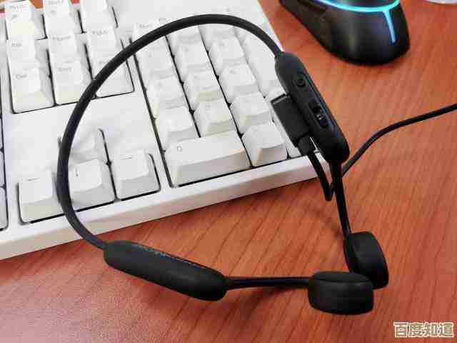 蓝牙耳机与电脑配对连接的方法与步骤详解